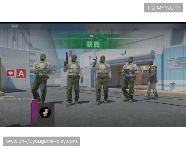 CS2队伍优化残局沟通策略，稳定性提升