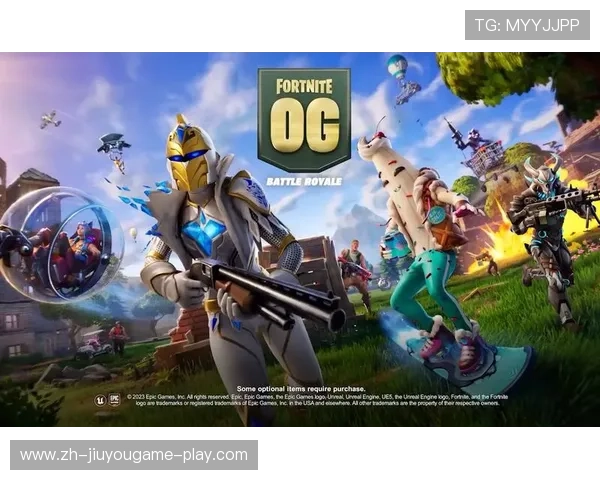 《堡垒之夜》官方推出新赛季活动，《堡垒之夜》官方推出新赛季活动是什么