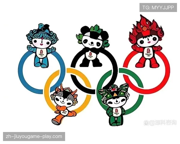 吉祥物传递奥运会的热情与活力,奥运会吉祥物的价值 吉祥物传递奥运会的热情与活力,奥运会吉祥物的价值