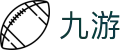 九游(jiuyou)官方网站-九游官网唯一登录入口